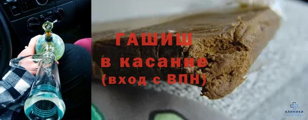 твердый Вязьма