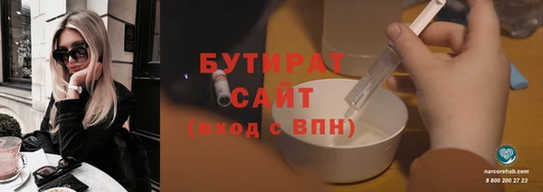 твердый Вязьма