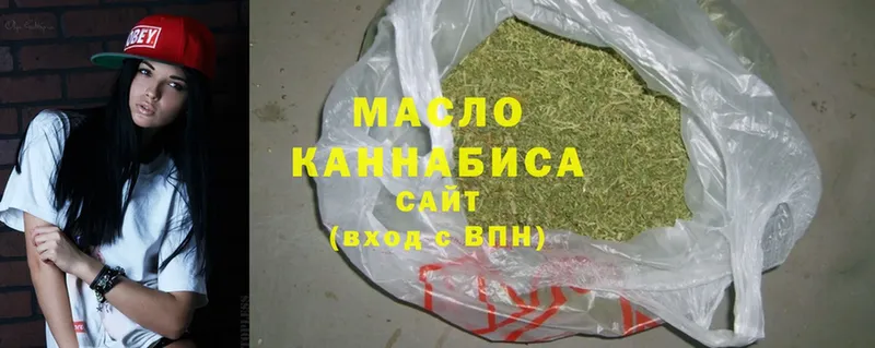 закладка  mega вход  ТГК Wax  Махачкала 